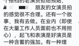 潜规则读音,揭秘职场隐秘法则